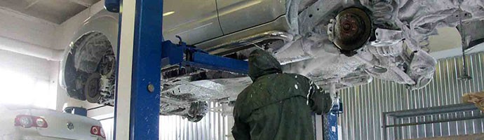 Антикор